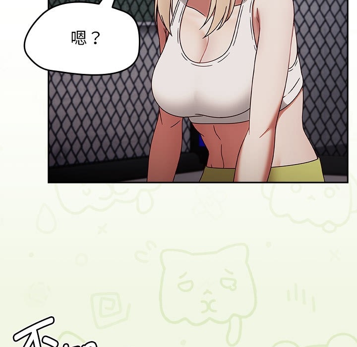 第8张