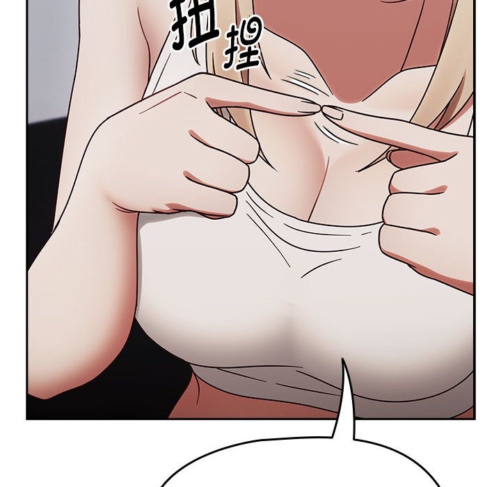第28张