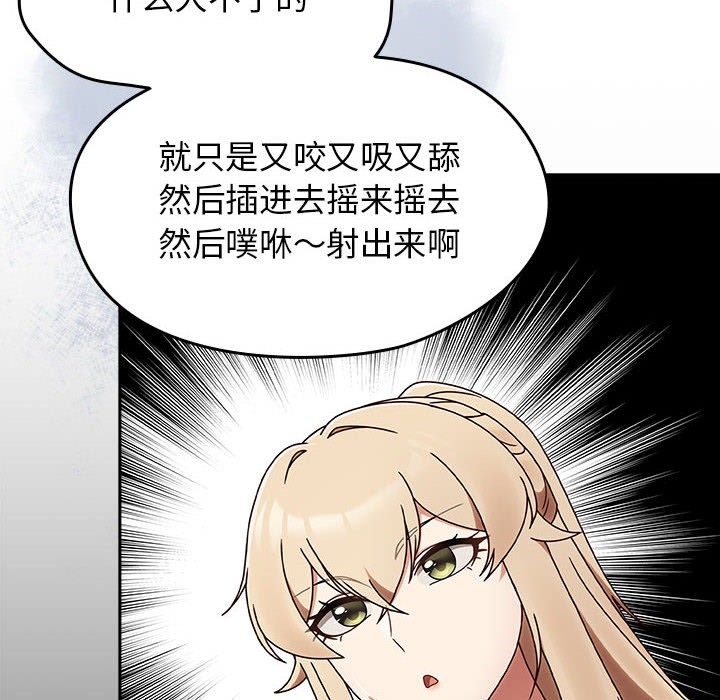 第35张