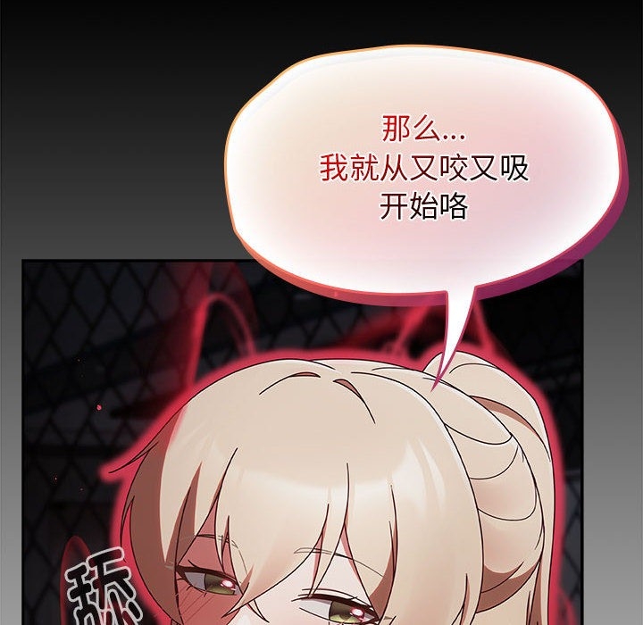 第41张