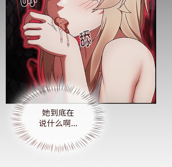 第45张