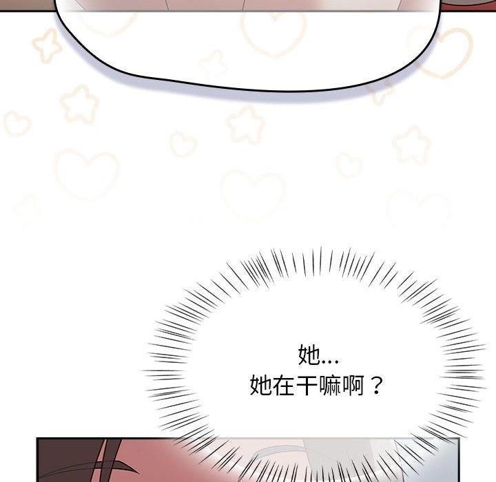 第66张