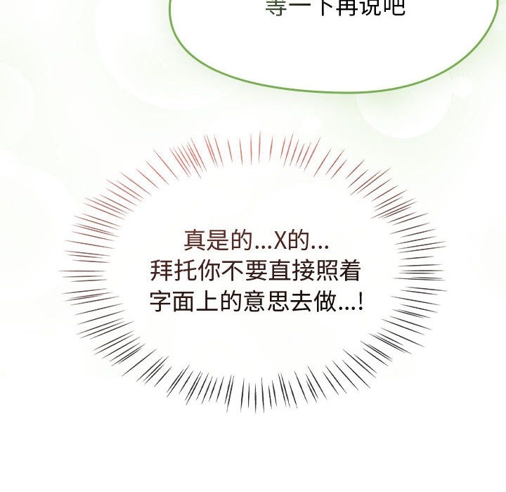 第90张