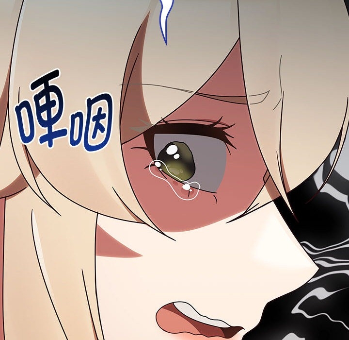 第112张