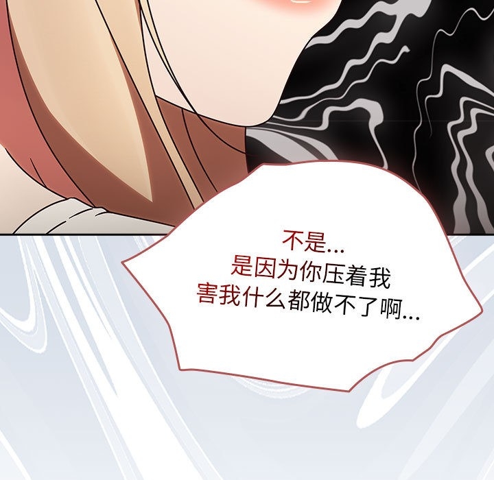 第113张