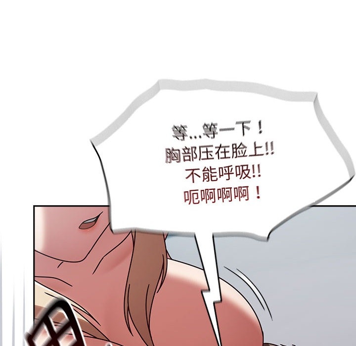 第139张