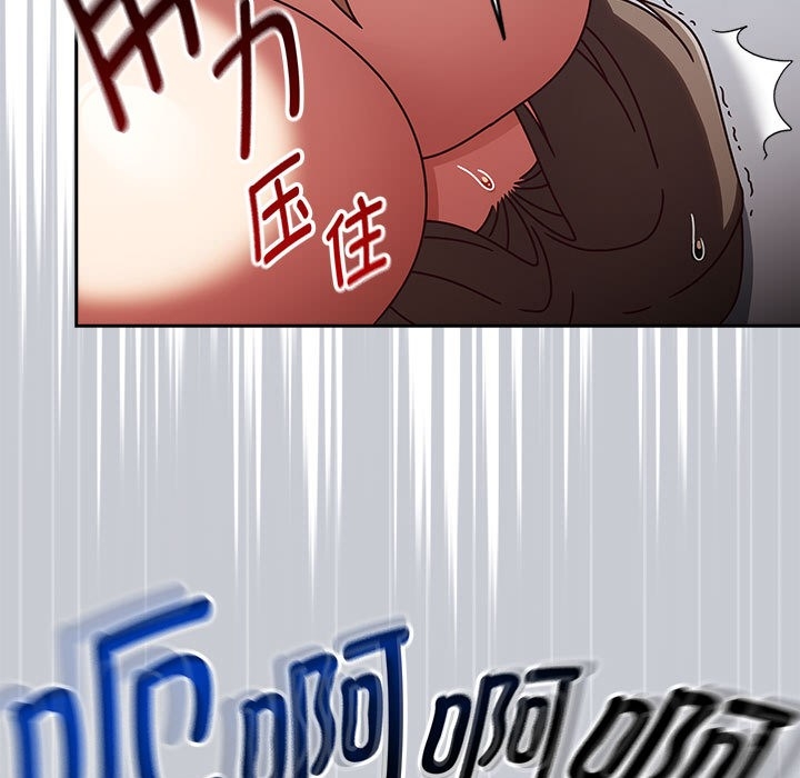 第142张