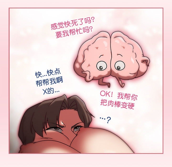 第148张