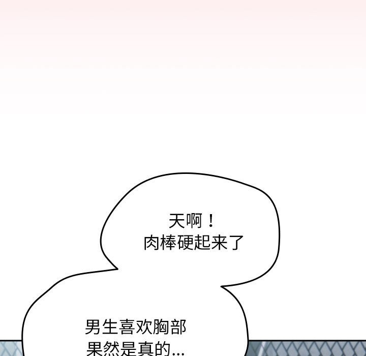 第149张