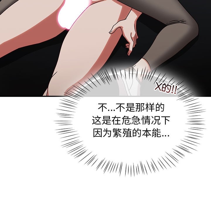 第153张