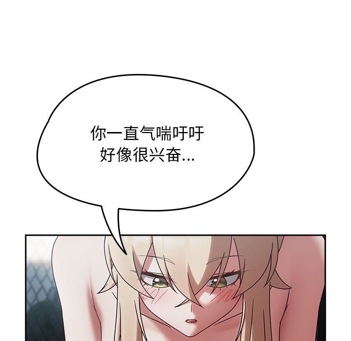 第156张