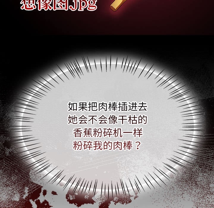 第170张