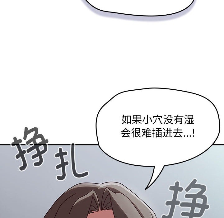 第176张