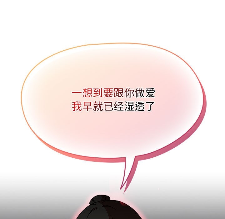 第181张