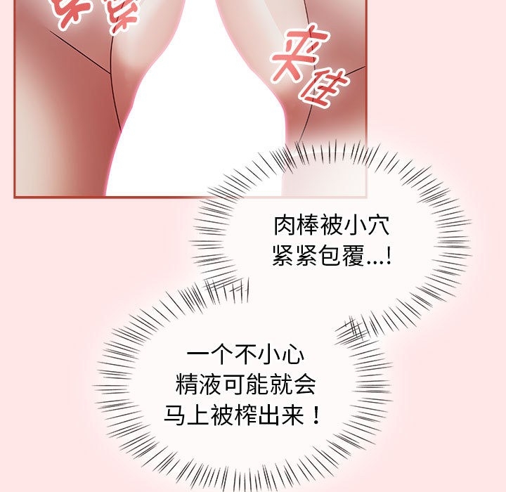 第27张