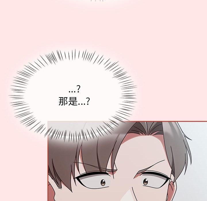 第30张
