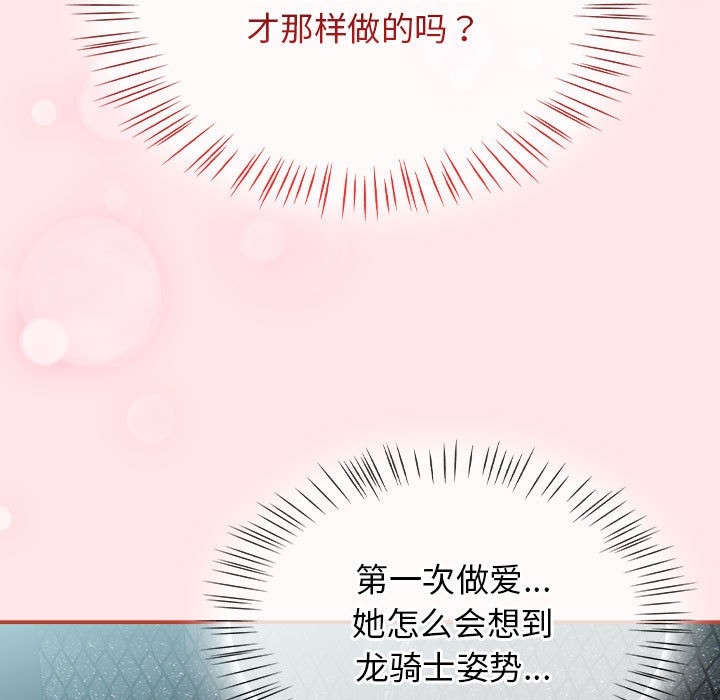 第44张