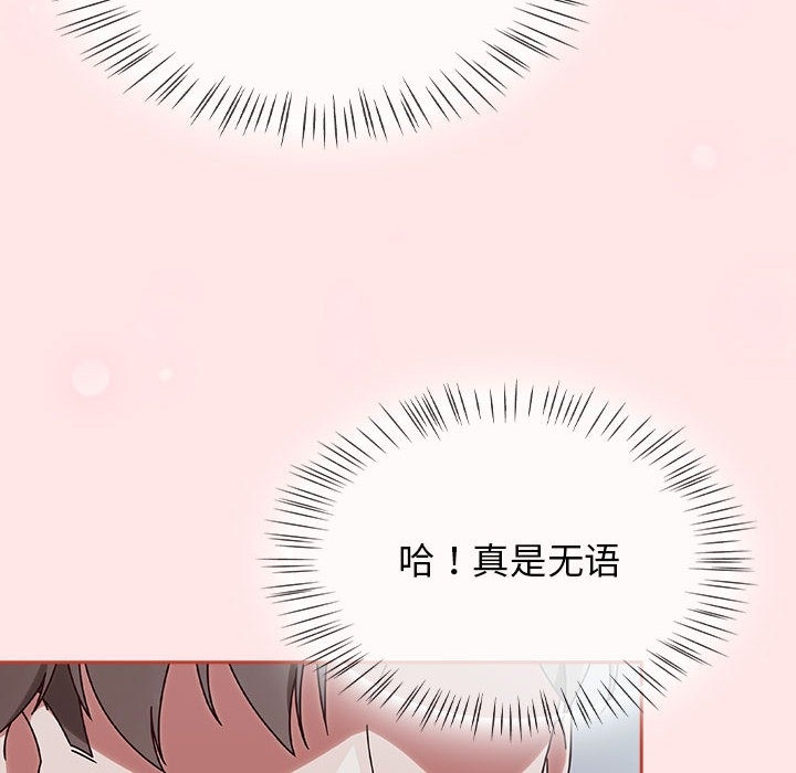 第53张