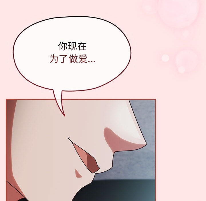 第72张