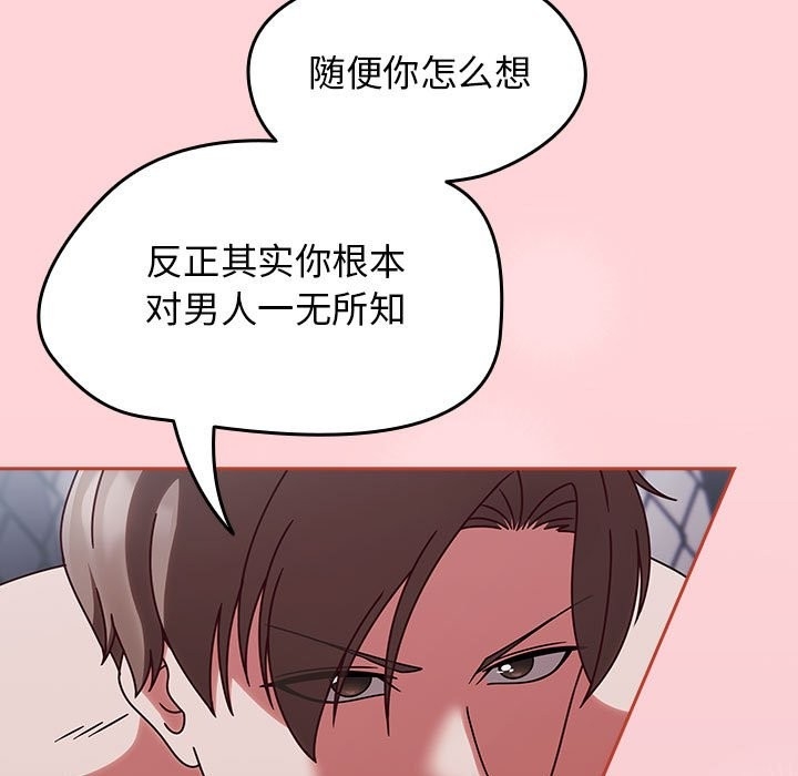 第62张