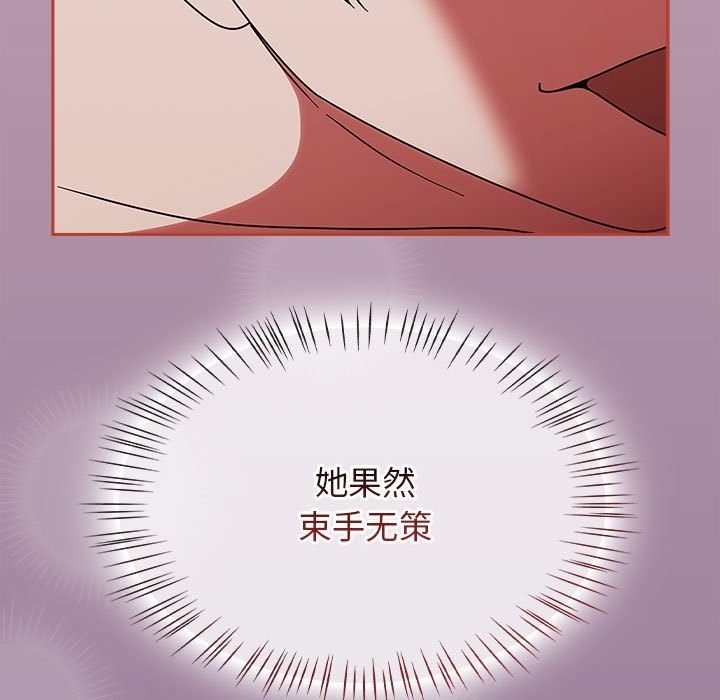 第74张