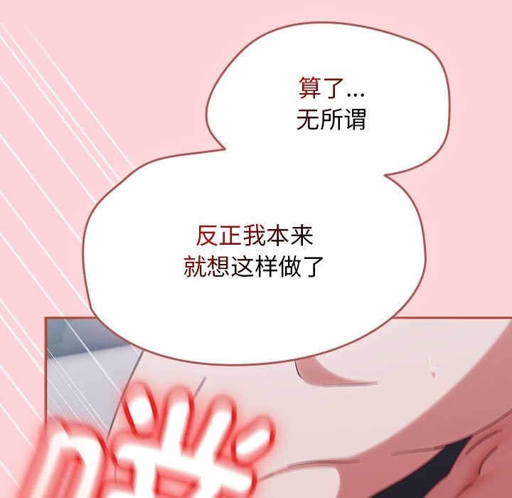 第91张