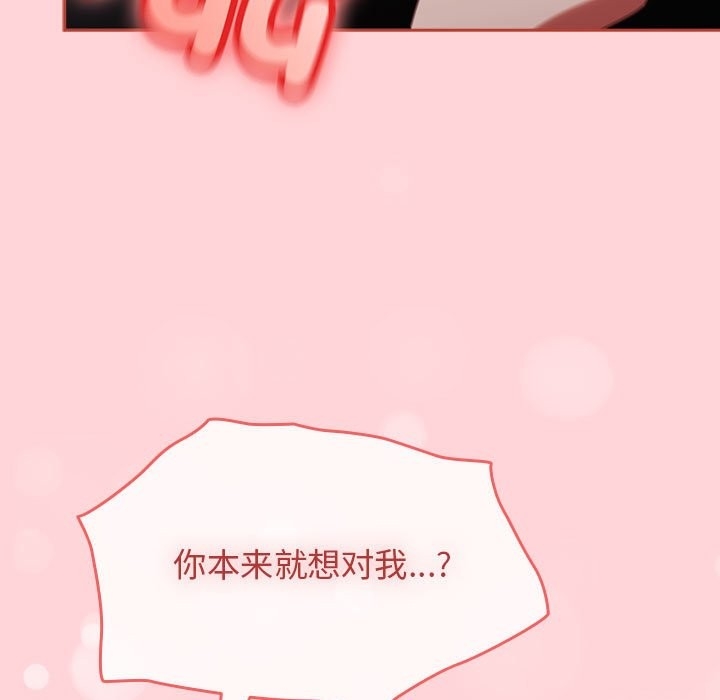 第97张