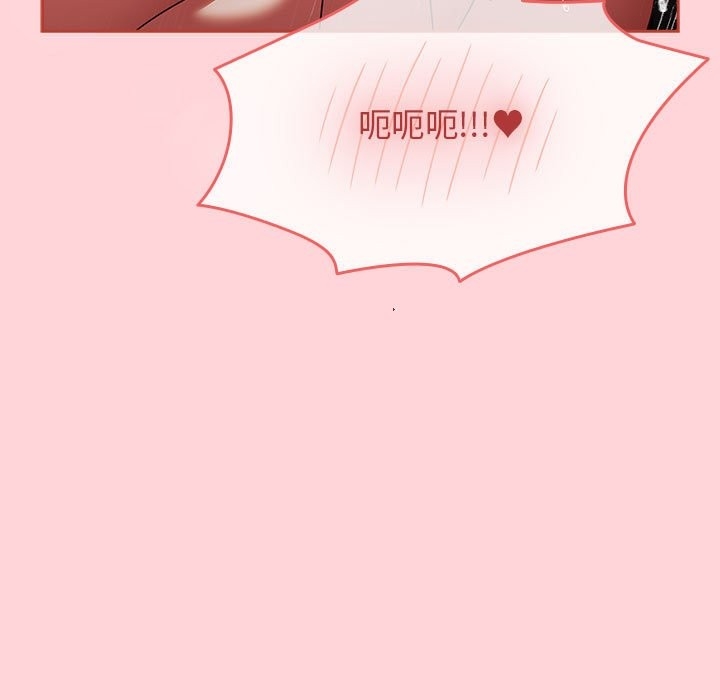 第105张