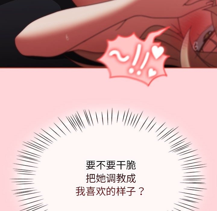 第110张