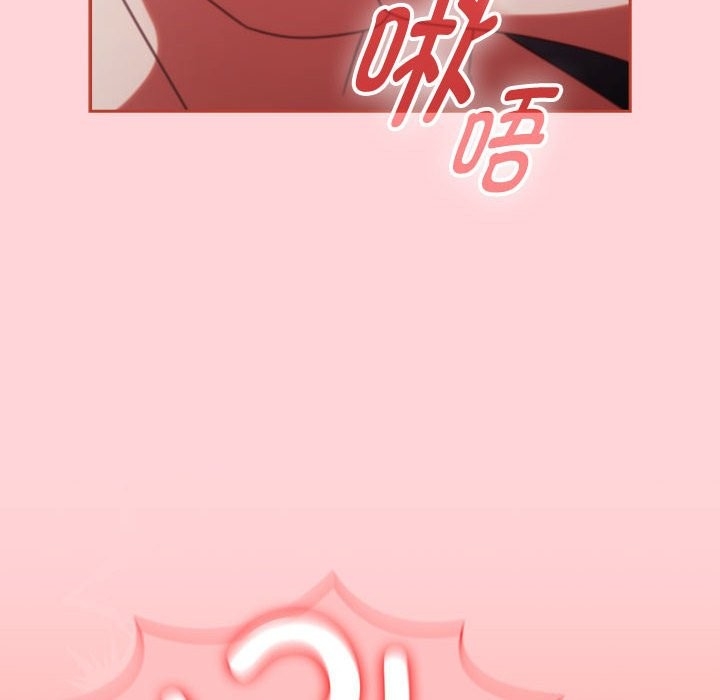 第138张