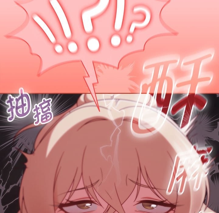 第140张