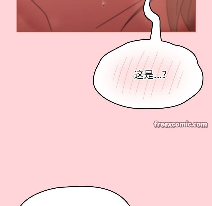 第154张