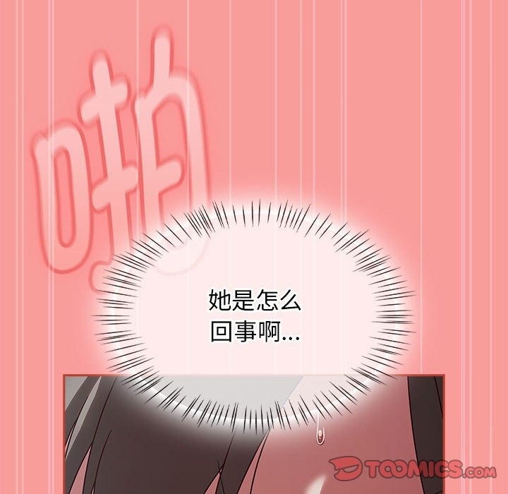 第170张
