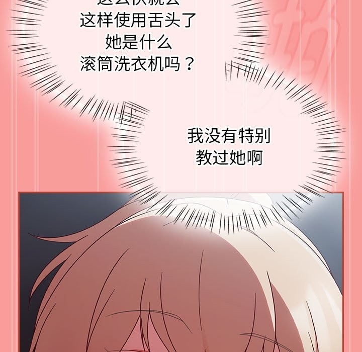 第176张