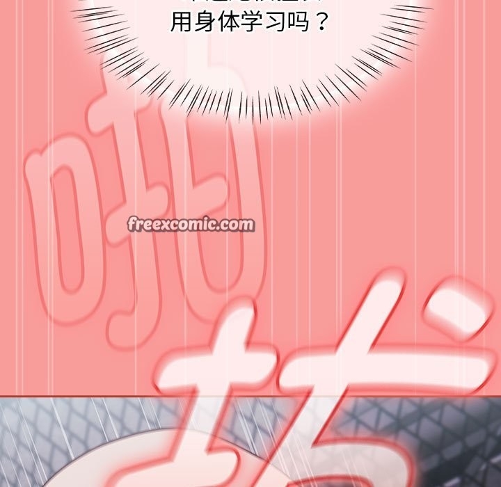 第3张