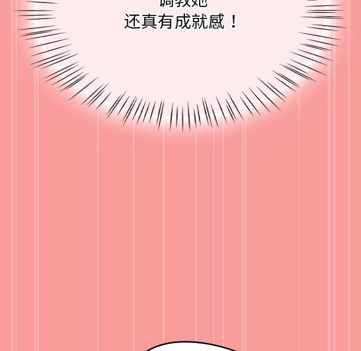 第12张
