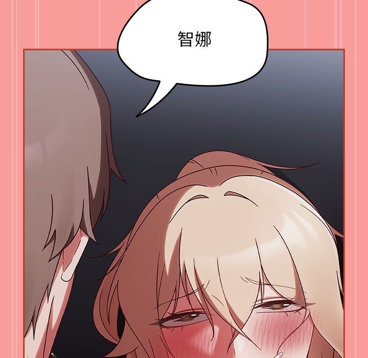 第13张