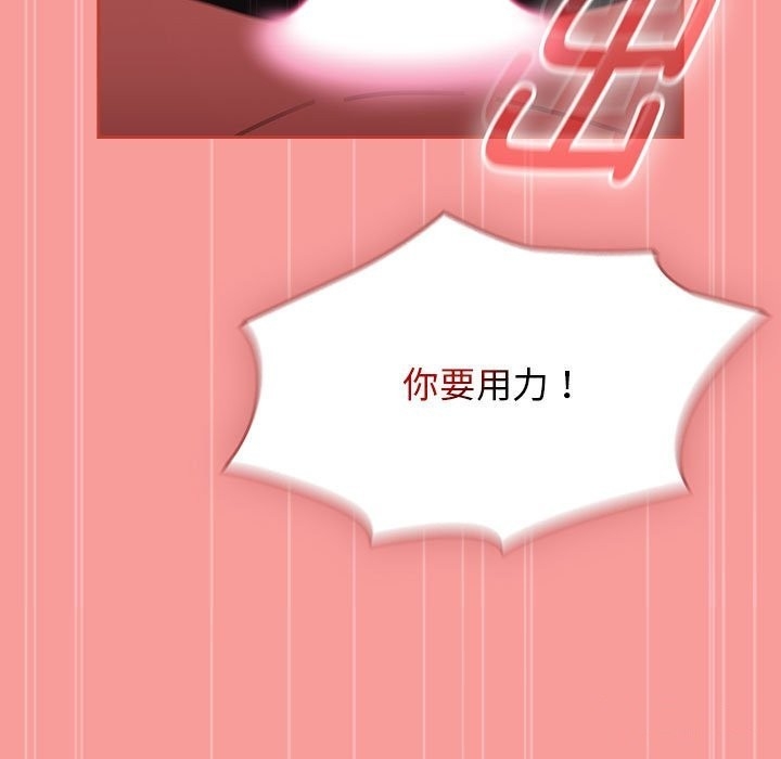 第32张