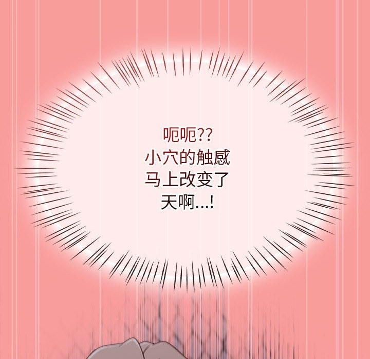 第35张