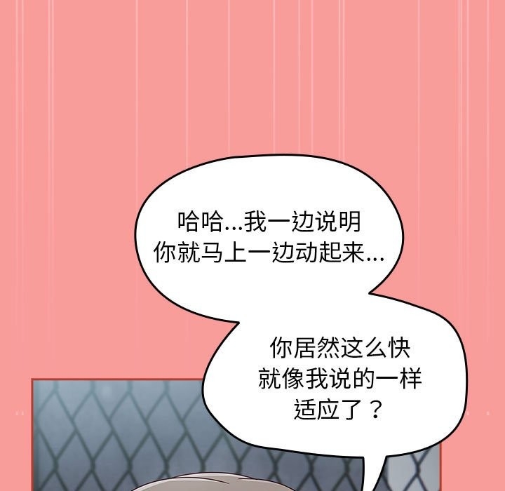 第45张