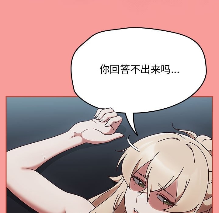 第79张