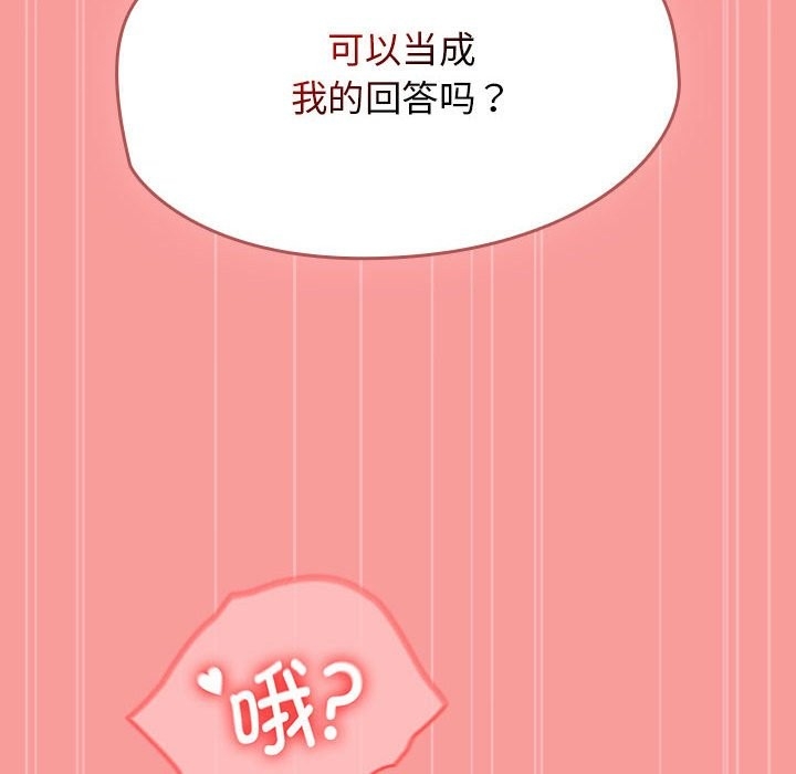 第102张