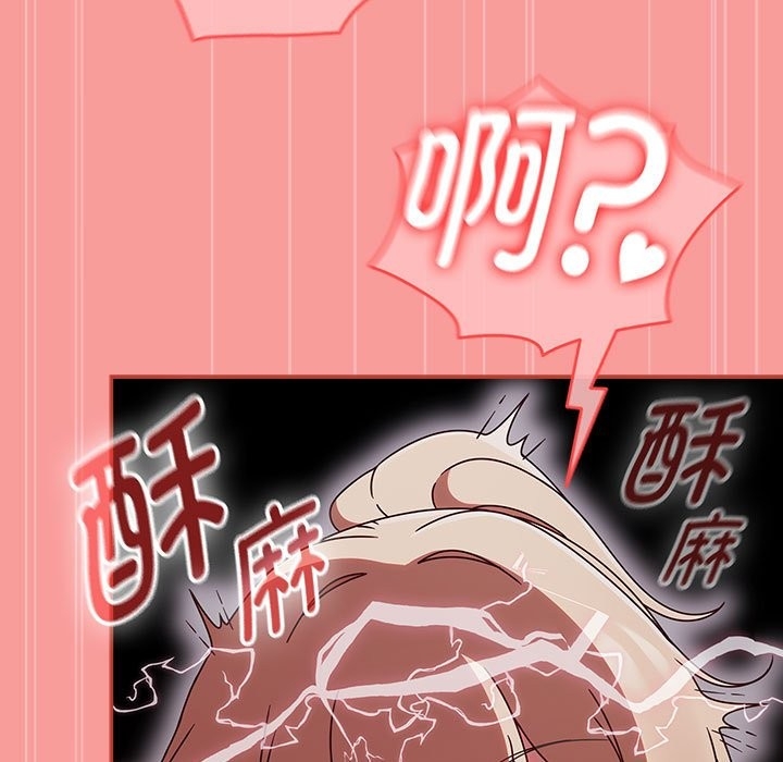 第103张