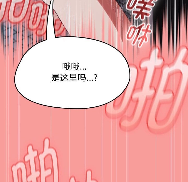 第114张