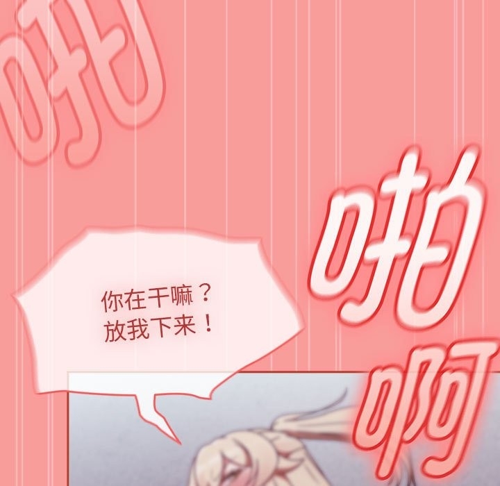 第121张