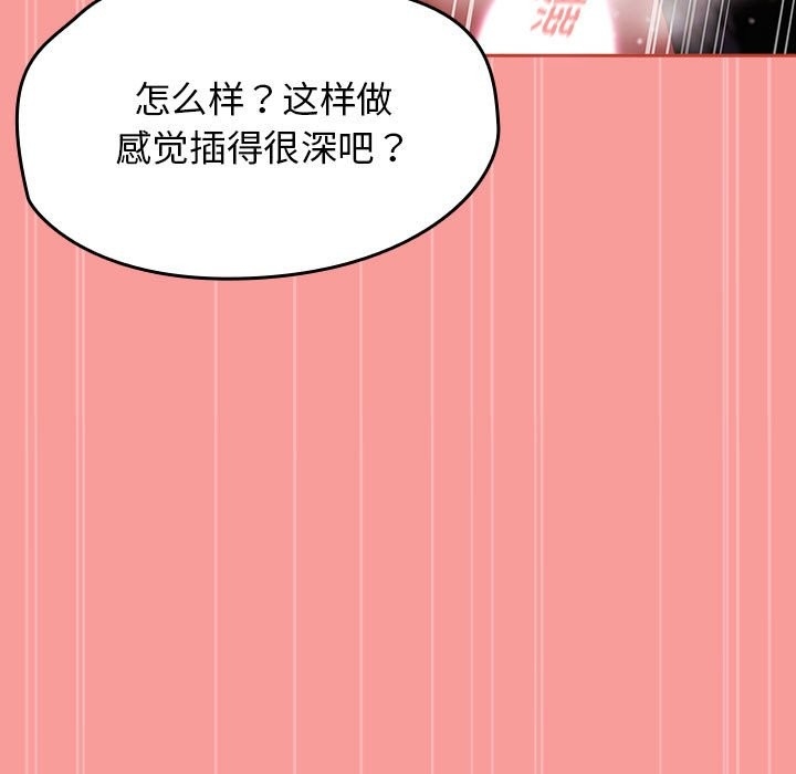 第125张