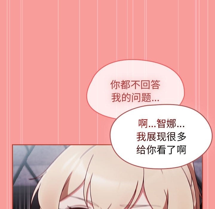 第131张