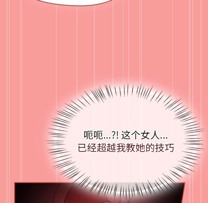 第141张