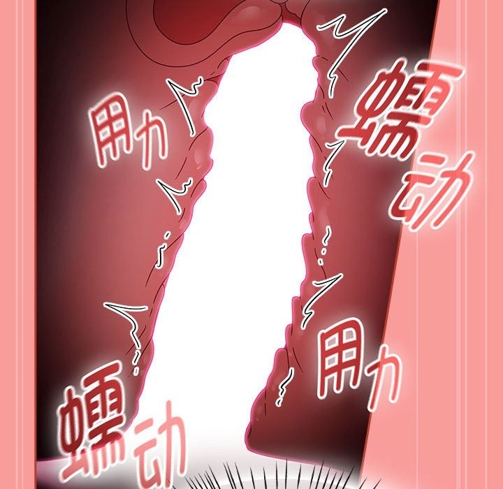 第143张