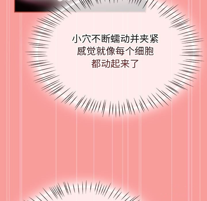 第145张